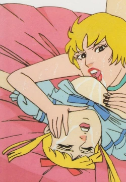 Page 114 of Gal's Anime Adult Video Catalog PART1