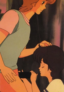 Page 149 of Gal's Anime Adult Video Catalog PART1