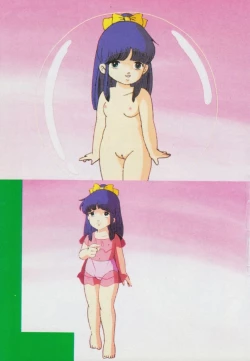 Page 168 of Gal's Anime Adult Video Catalog PART1