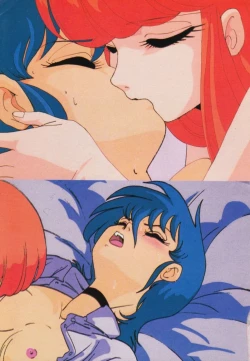 Page 16 of Gal's Anime Adult Video Catalog PART1