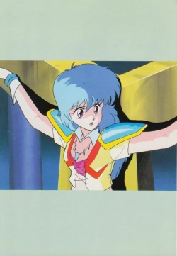 Page 208 of Gal's Anime Adult Video Catalog PART1