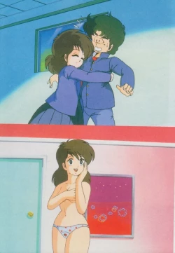 Page 222 of Gal's Anime Adult Video Catalog PART1