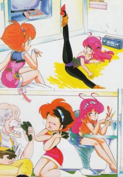 Page 40 of Gal's Anime Adult Video Catalog PART1