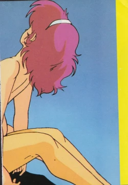 Page 81 of Gal's Anime Adult Video Catalog PART1