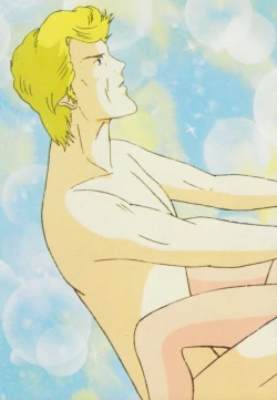 Page 88 of Gal's Anime Adult Video Catalog PART1