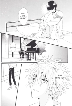 Page 13 of Kimi no Shiranai Boku no Koto | Things you don’t know about me