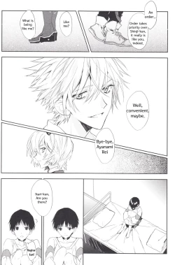 Page 15 of Kimi no Shiranai Boku no Koto | Things you don’t know about me