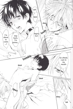 Page 26 of Kimi no Shiranai Boku no Koto | Things you don’t know about me