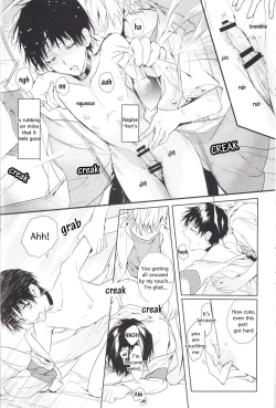 Page 29 of Kimi no Shiranai Boku no Koto | Things you don’t know about me