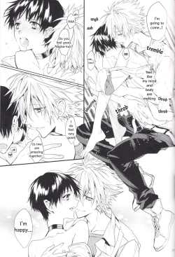 Page 30 of Kimi no Shiranai Boku no Koto | Things you don’t know about me