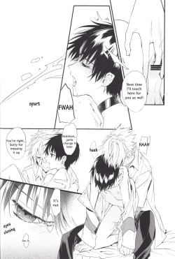 Page 31 of Kimi no Shiranai Boku no Koto | Things you don’t know about me