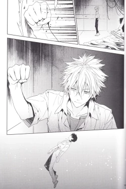 Page 34 of Kimi no Shiranai Boku no Koto | Things you don’t know about me