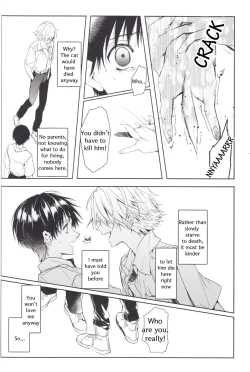 Page 41 of Kimi no Shiranai Boku no Koto | Things you don’t know about me