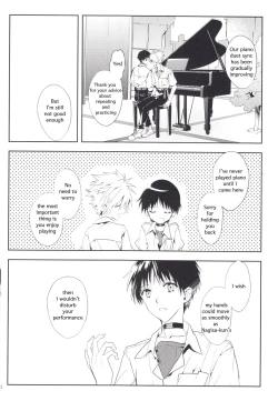 Page 5 of Kimi no Shiranai Boku no Koto | Things you don’t know about me