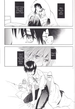 Page 60 of Kimi no Shiranai Boku no Koto | Things you don’t know about me