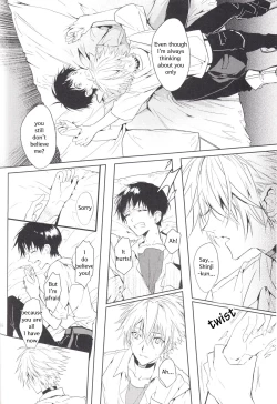 Page 67 of Kimi no Shiranai Boku no Koto | Things you don’t know about me