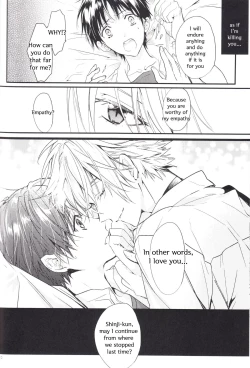 Page 69 of Kimi no Shiranai Boku no Koto | Things you don’t know about me