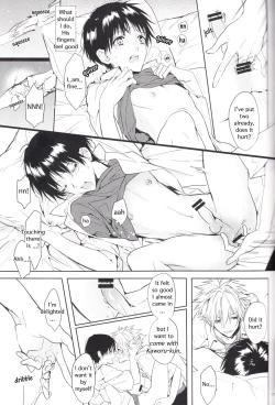 Page 70 of Kimi no Shiranai Boku no Koto | Things you don’t know about me