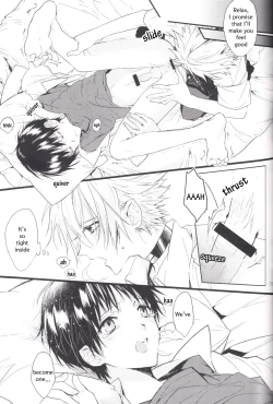 Page 72 of Kimi no Shiranai Boku no Koto | Things you don’t know about me