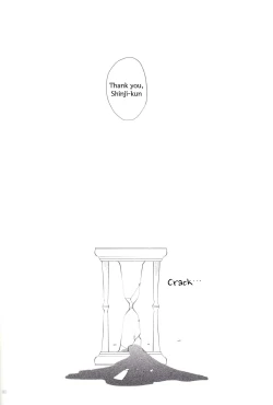 Page 79 of Kimi no Shiranai Boku no Koto | Things you don’t know about me