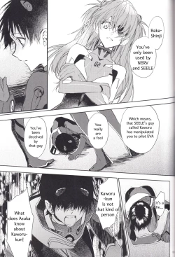 Page 82 of Kimi no Shiranai Boku no Koto | Things you don’t know about me