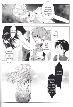 Page 83 of Kimi no Shiranai Boku no Koto | Things you don’t know about me
