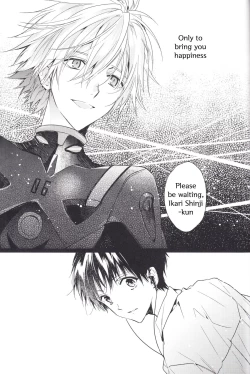 Page 90 of Kimi no Shiranai Boku no Koto | Things you don’t know about me