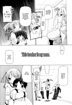 Page 151 of Tsuyudaku Futanari Musume