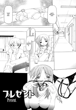 Page 166 of Tsuyudaku Futanari Musume