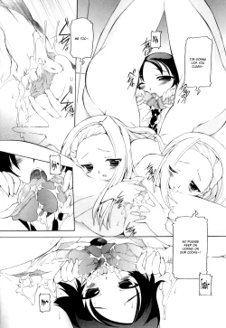 Page 29 of Tsuyudaku Futanari Musume