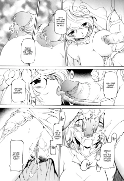 Page 76 of Tsuyudaku Futanari Musume