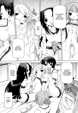 Page 9 of Tsuyudaku Futanari Musume