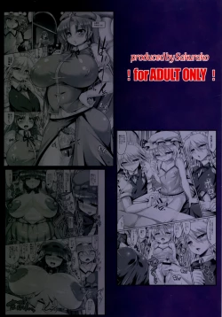 Page 2 of Remilia-ojousama no Karei naru Ichinichi