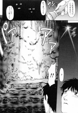 Page 136 of Yottoide 1