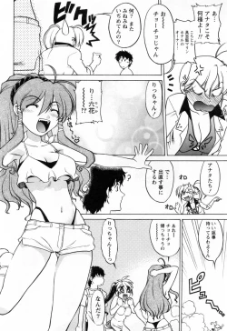 Page 42 of Yottoide 1