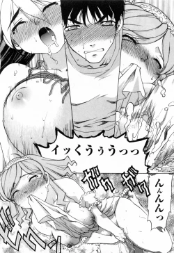 Page 80 of Yottoide 1