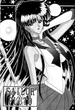 Page 13 of Bishoujo S Ichi