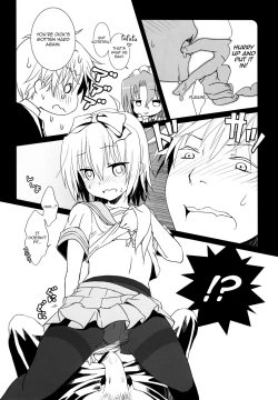Page 13 of Maid-San Wa Miteru Dake!