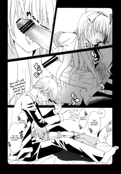 Page 5 of Maid-San Wa Miteru Dake!