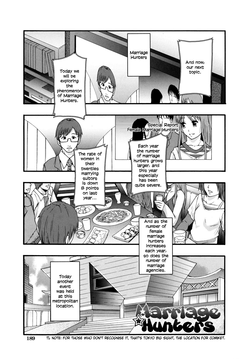 Download Benkigai Ch. 6 - Marriage Hunters