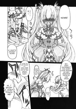 Page 7 of HOBBY'S BLOCK!! 13 GODDESSES' ORGIES