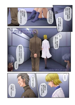 Page 2 of LOVE DOLLS