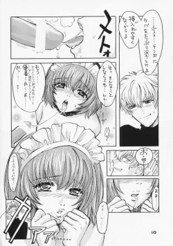 Page 9 of LET VACCUPLE ENTER!!