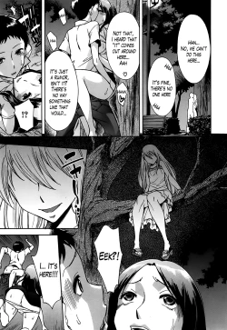 Page 1 of Kyuusui-tou no Yuurei | The Ghost of the Water Tower