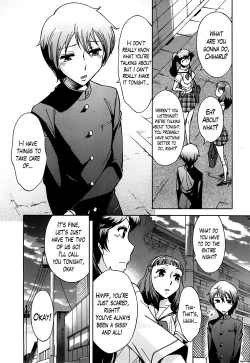 Page 3 of Kyuusui-tou no Yuurei | The Ghost of the Water Tower