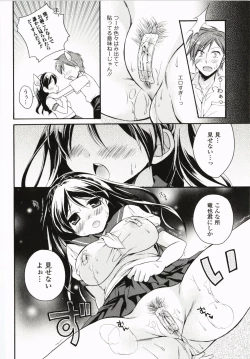 Page 135 of Harenchi Otome