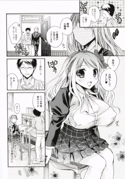 Page 93 of Harenchi Otome