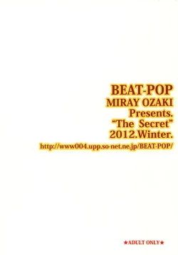 Page 28 of Himitsu 2