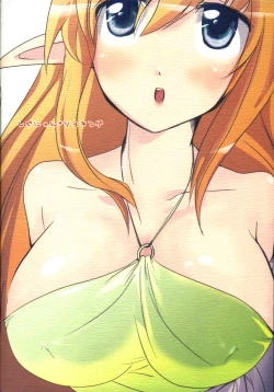 Page 30 of Oppai Kakumei