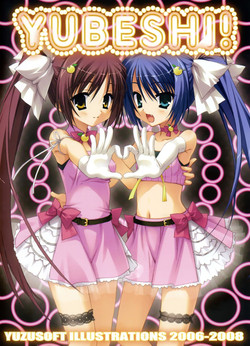 Download YUBESHI!